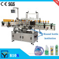 Dy810s Automatic Silicone Labels Machine